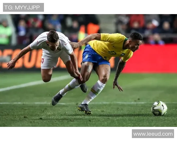 捷克与巴西足球对决分析大小分走势及投注建议