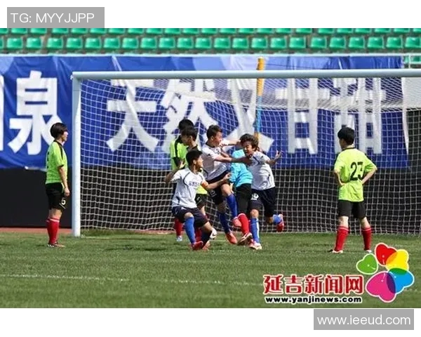 延吉十中足球比赛精彩视频直播全程回放与精彩瞬间分享