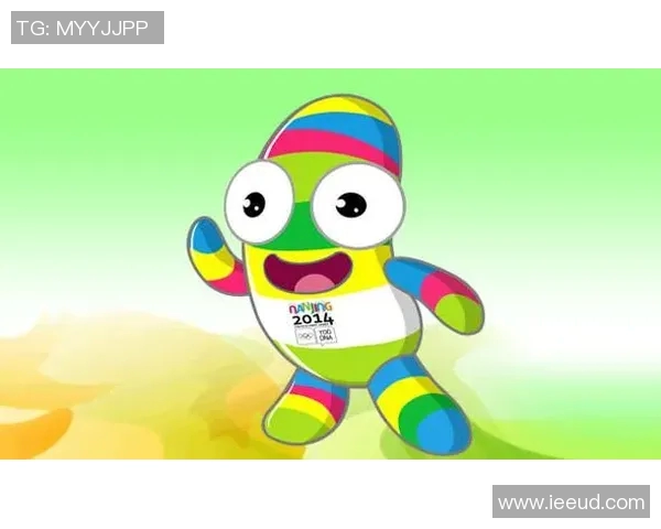 青奥会吉祥物的设计理念与文化内涵探讨