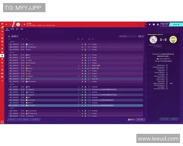 竞技与兵工厂的对决分析与战术探讨全方位解读