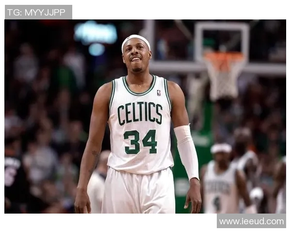 皮尔斯职业生涯数据全解析及其对篮球历史的影响