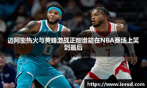 芒果体育下载