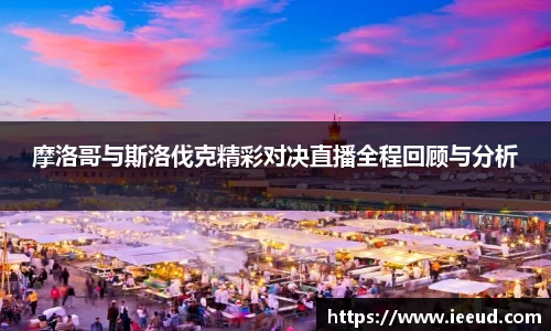 芒果体育平台