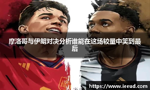 芒果体育官网