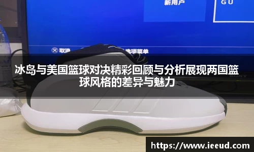 芒果体育下载