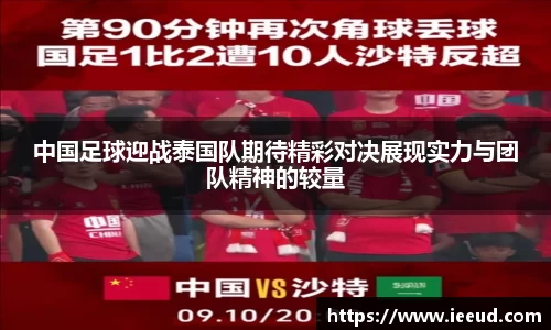 芒果体育官网