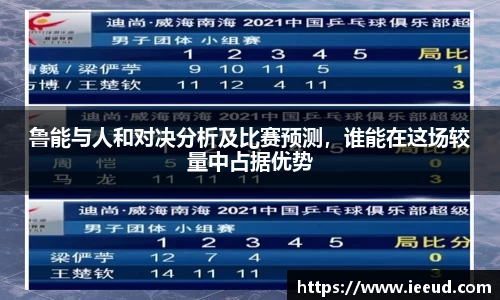 芒果体育下载