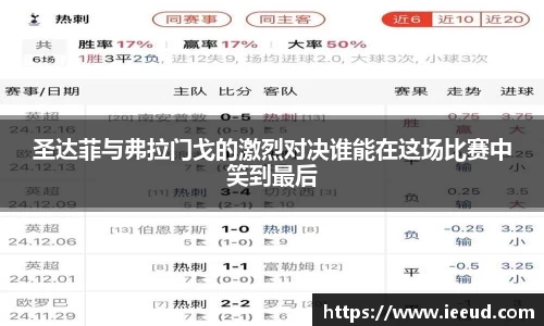 芒果体育官网
