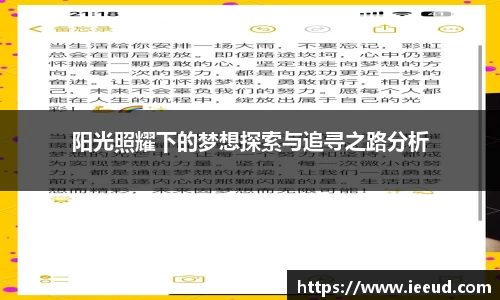 芒果体育官网