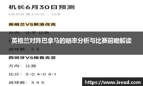 芒果体育官网
