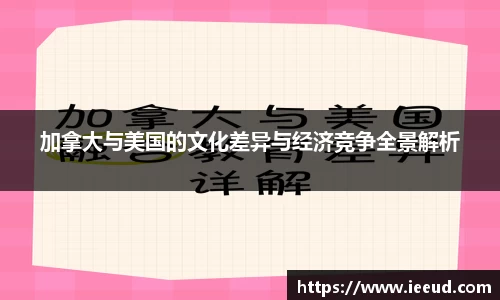 芒果体育APP