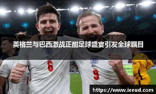 芒果体育下载