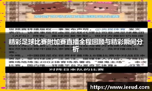 芒果体育下载