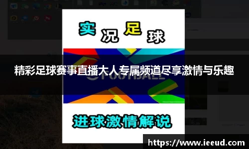 芒果体育下载