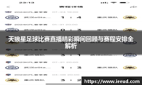 芒果体育下载