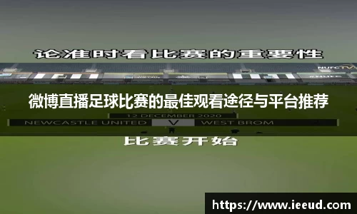 芒果体育平台