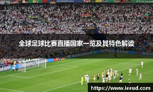 芒果体育下载