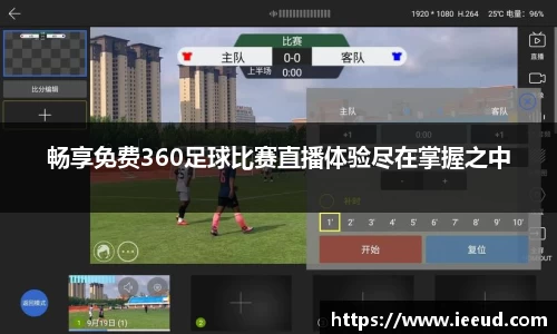芒果体育官网