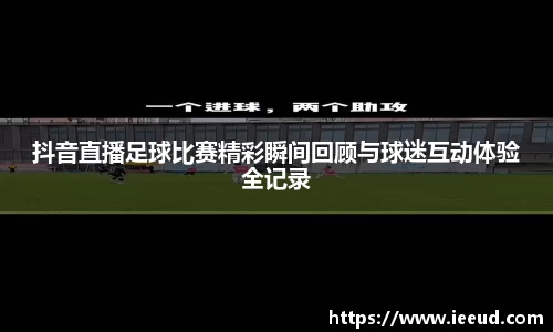 芒果体育平台