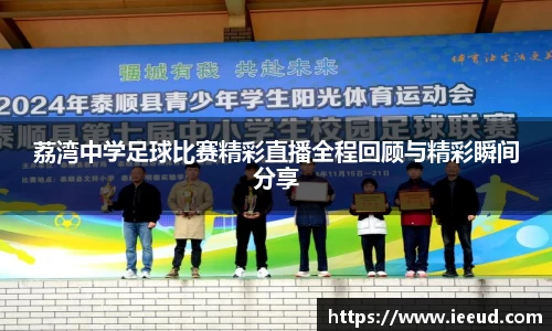 芒果体育官网