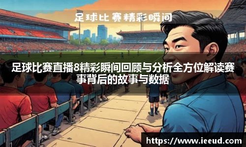 芒果体育官网