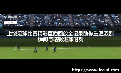 芒果体育官网