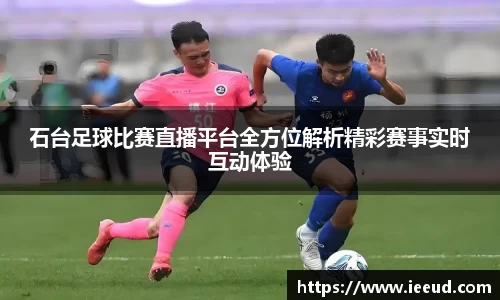 芒果体育平台