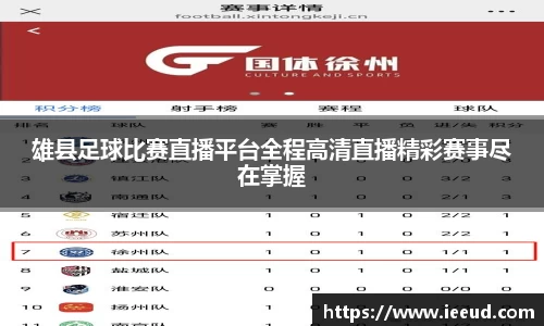 芒果体育下载