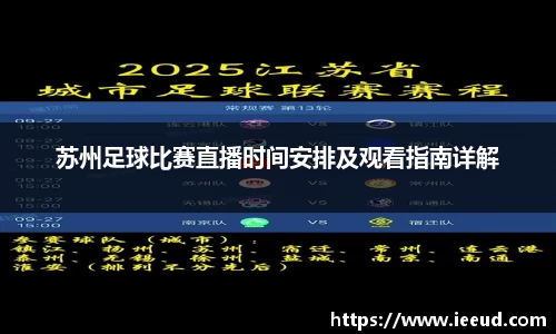 芒果体育官网