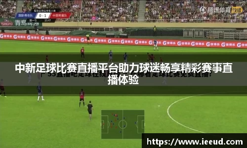 芒果体育官网