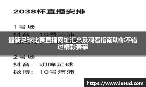 芒果体育官网