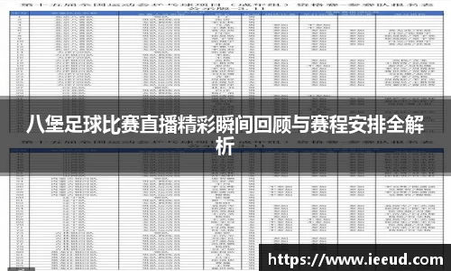 芒果体育下载