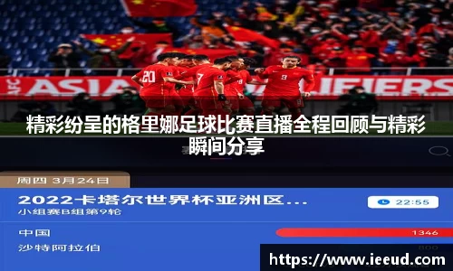 芒果体育官网