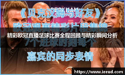 芒果体育官网
