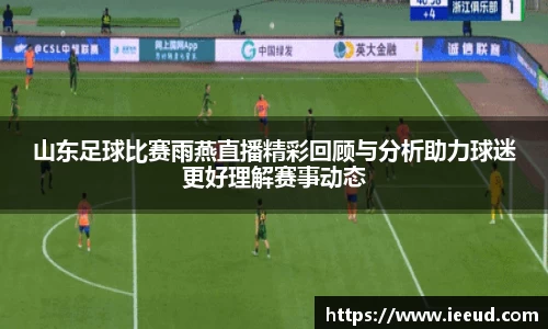 芒果体育官网