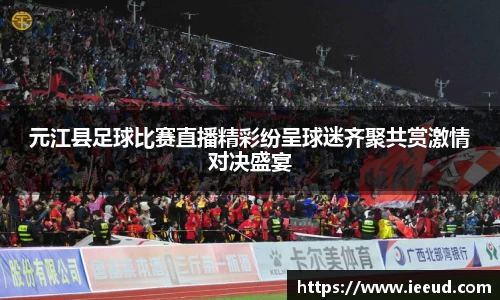 芒果体育官网