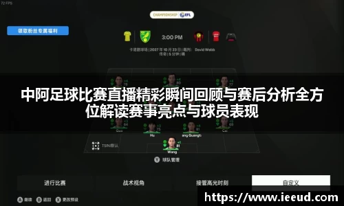 芒果体育平台