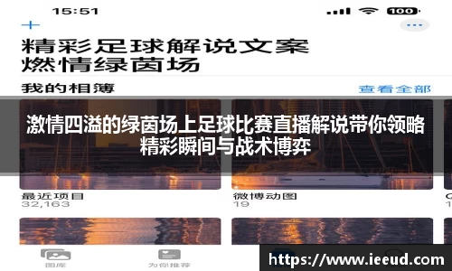 芒果体育下载