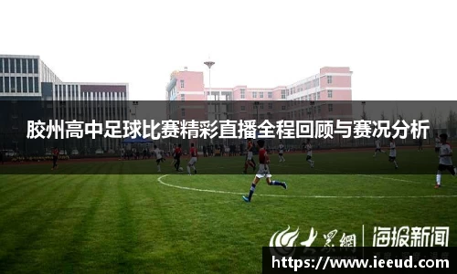 芒果体育APP