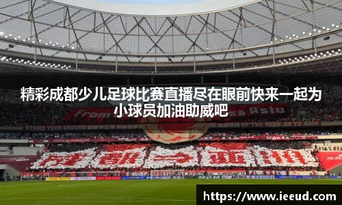 芒果体育平台