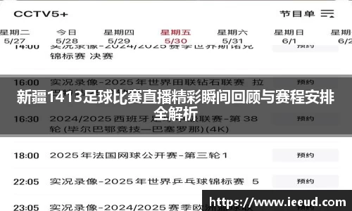 芒果体育官网