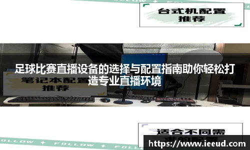 芒果体育官网