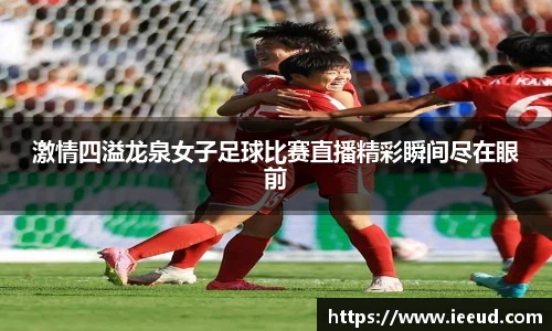 芒果体育下载