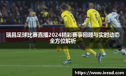 芒果体育平台