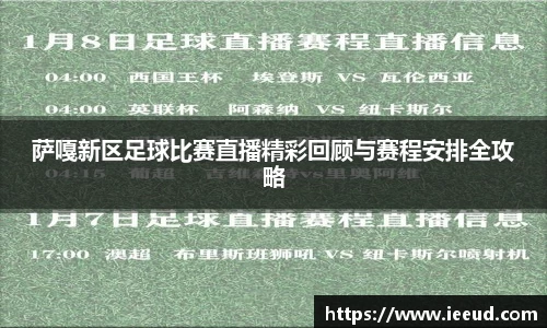 芒果体育下载