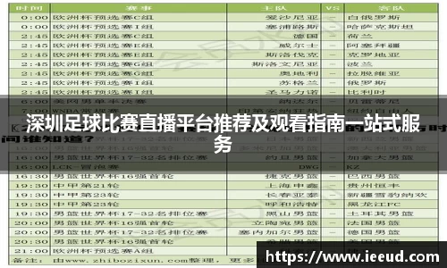 芒果体育官网