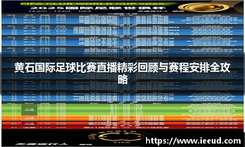 芒果体育下载