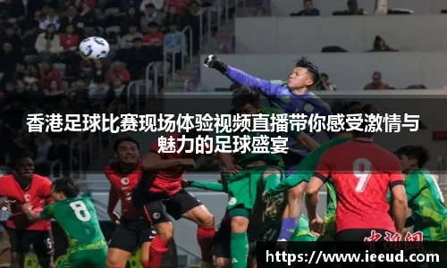 芒果体育官网