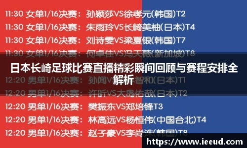 芒果体育官网
