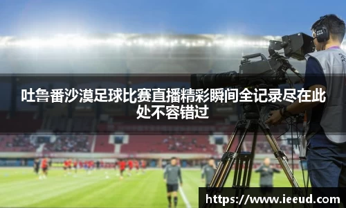 芒果体育平台